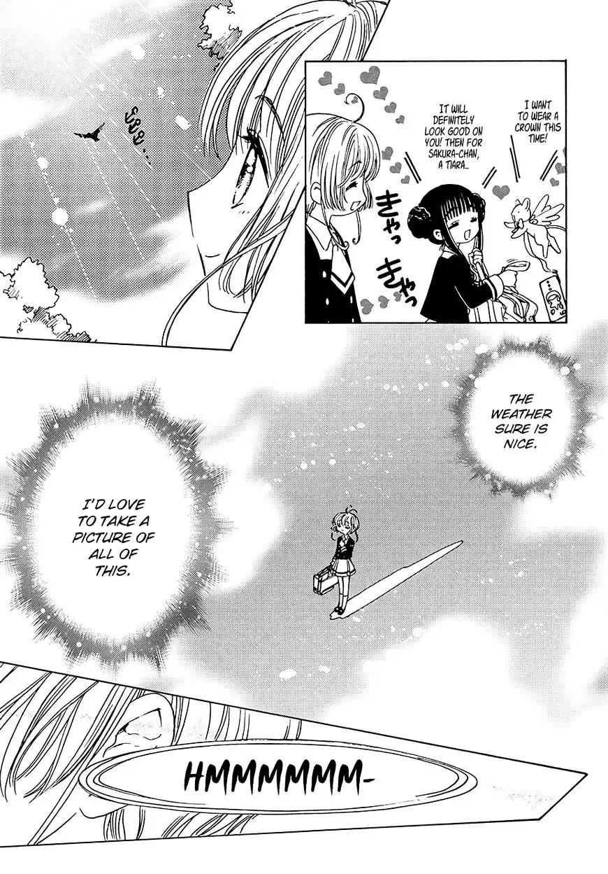 Cardcaptor Sakura - Clear Card Arc Chapter 10 9